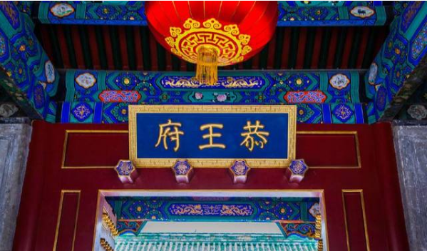 清朝灭亡后，一位皇室奉命守护3件宝物，连溥仪