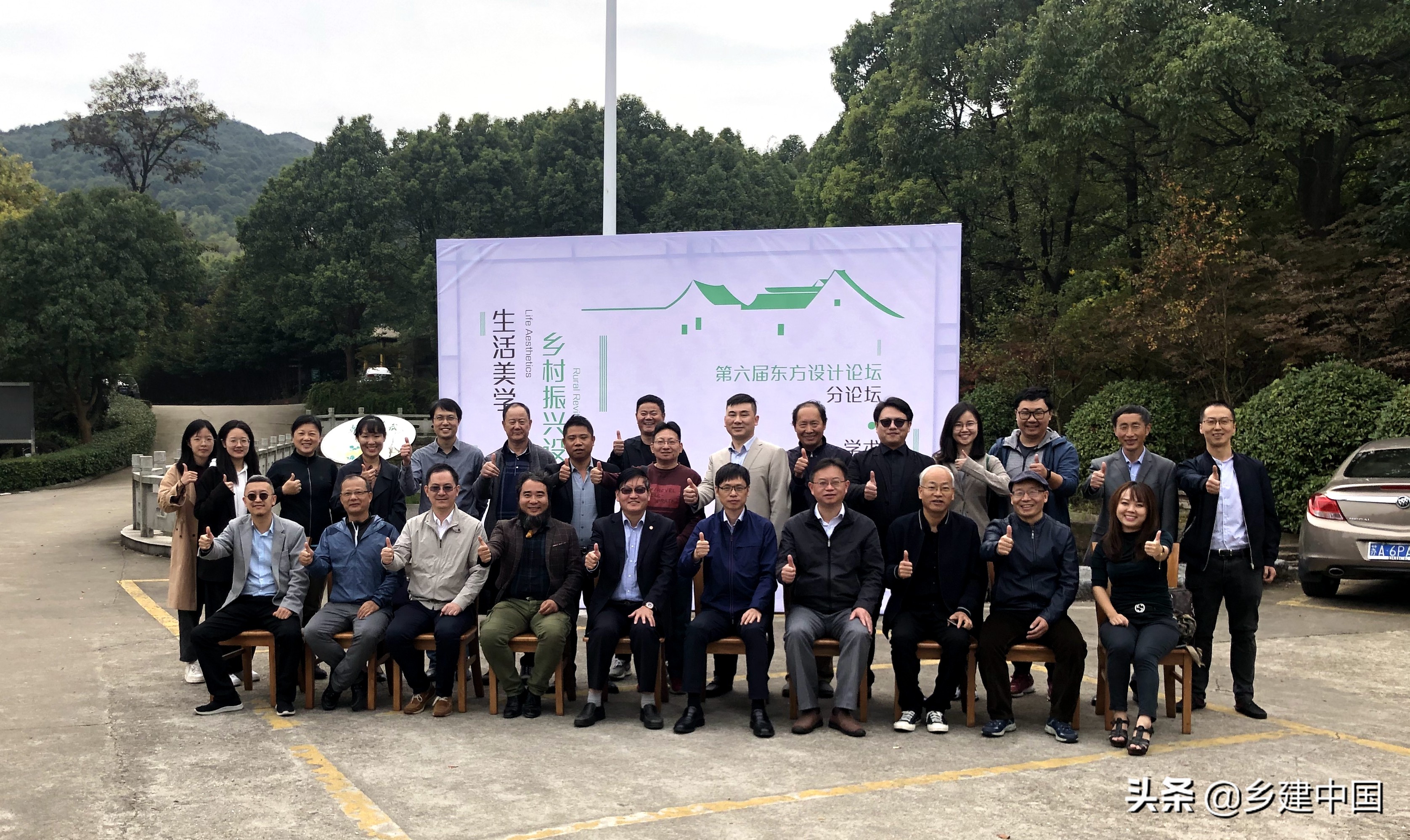 江阴市003号民宿——朝阳山庄：定山竹海里的康美基地