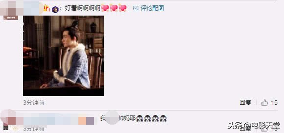图文]朱一龙最新写真照，造型百变帅气满分，网友表示好想要一个小公爷_ 
