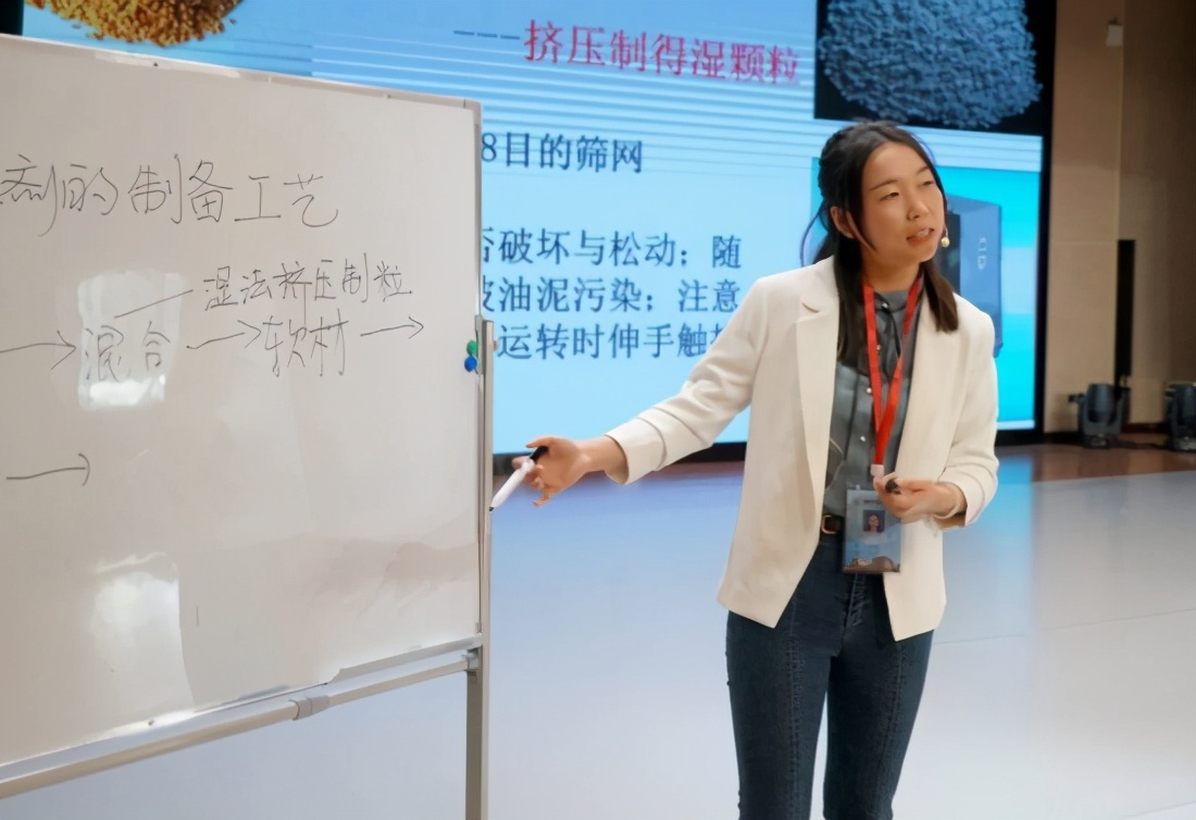 湖南医药职专举办教师教学技能比赛“十分钟片段教学竞赛”
