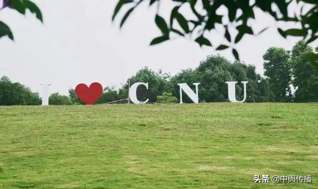 2021重庆师范大学美术学院招生宣传简介