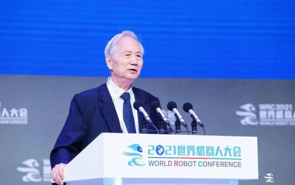「大咖论道」他们在2021世界机器人大会上都说了什么