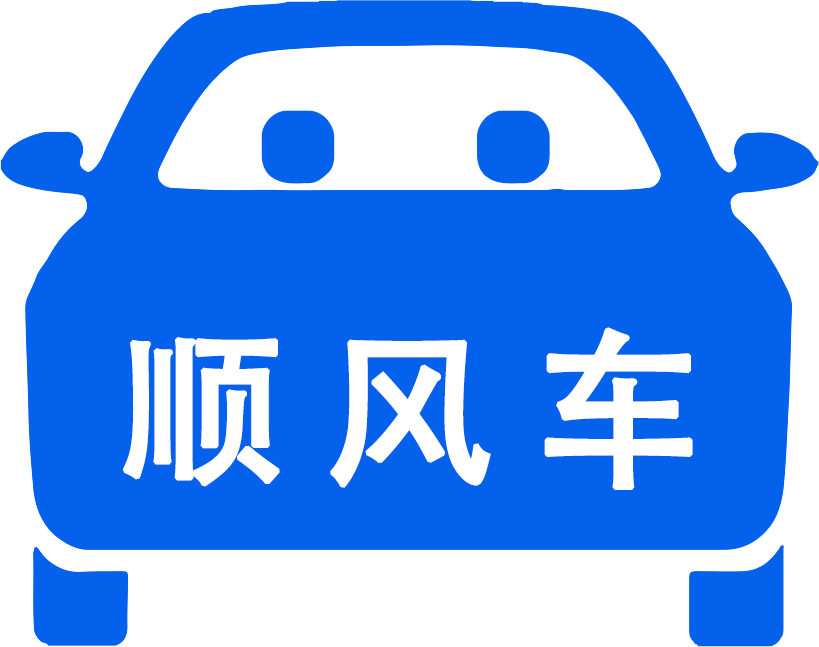 бĹ£쳵ÿ£δһι˳糵ǿ