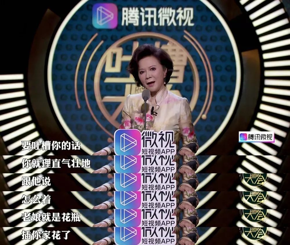 从“小品女王”到被喊“滚出春晚”，蔡明到底