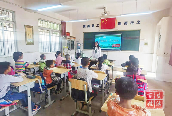 �ɶ���������Ӣ��Сѧ��չ��ɭ�ַ�������������������