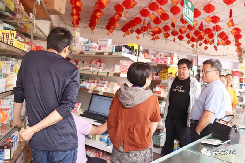 【我为群众办实事】守护群众安全 会泽检察联合市场监督管理局开展药品安全专项检查