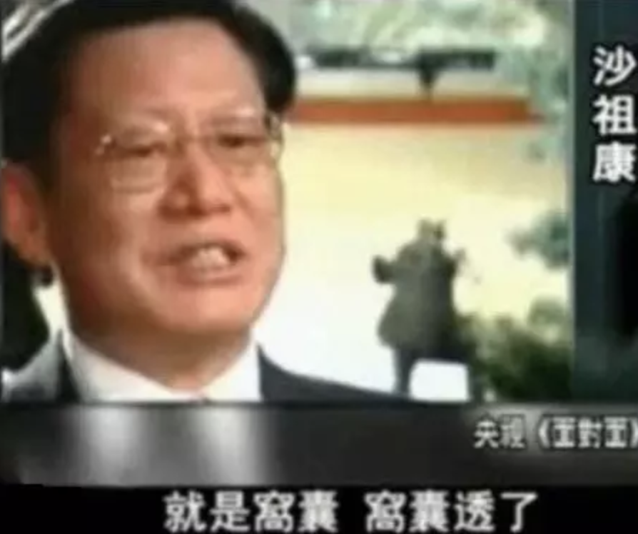 26年的奋斗，北斗星座完成了全球组网，我们见证