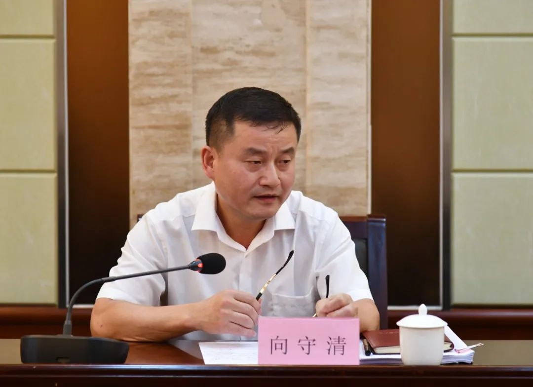 市五届人大常委会举行第四十六次会议