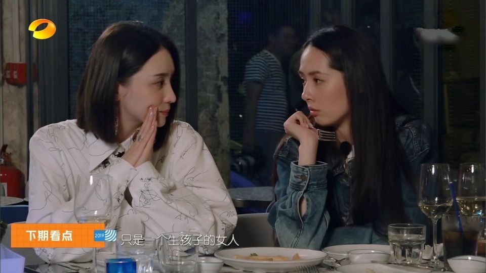 奚梦瑶近照疑怀二胎，生育问题引质疑，四太曾