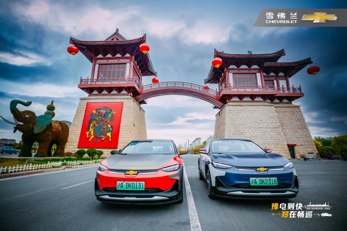 大河报汽车网