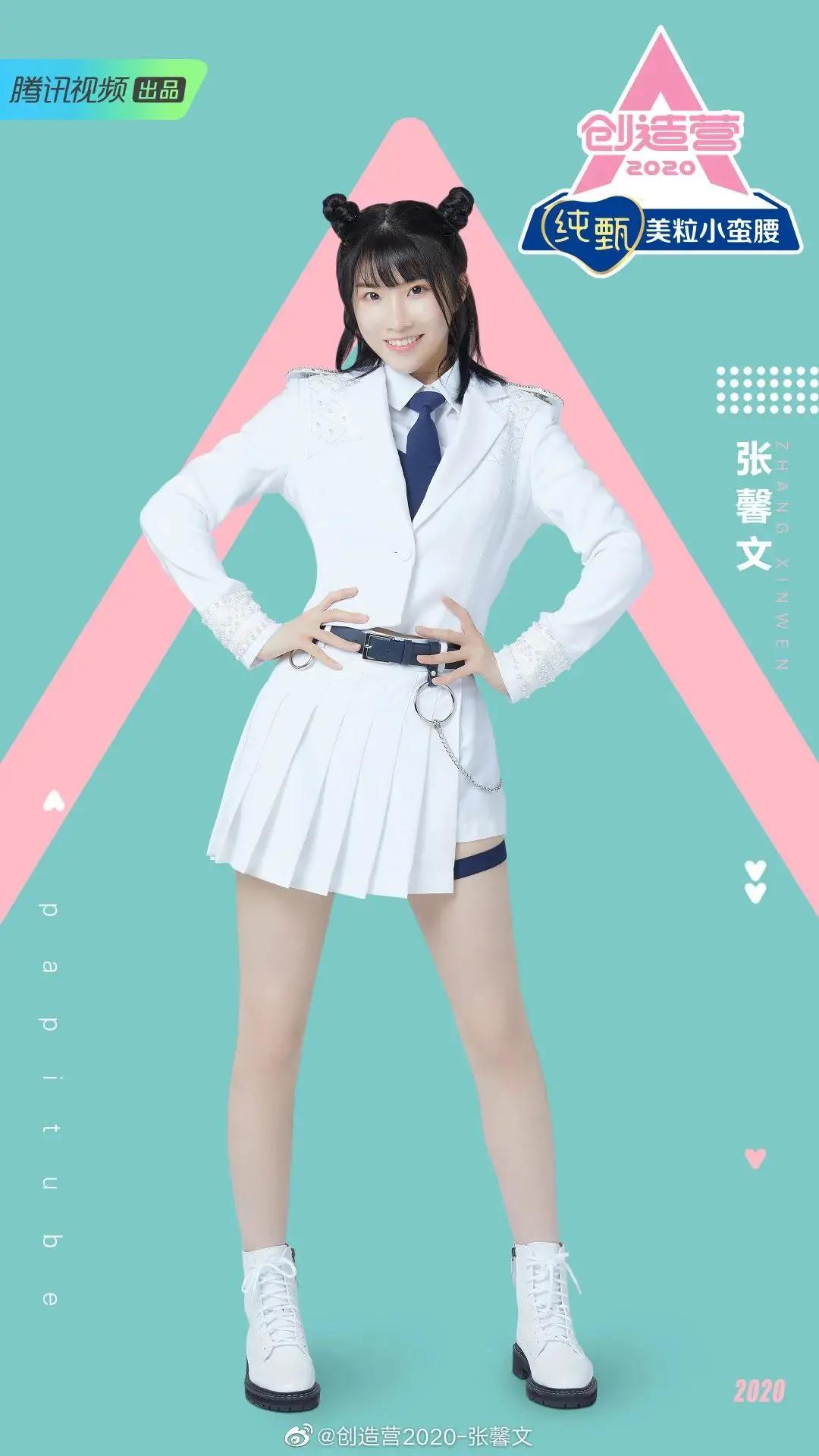 抖音综艺没人看？