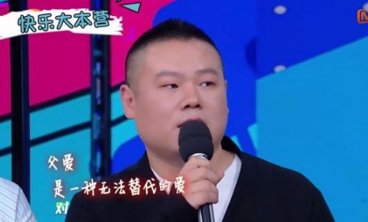 谢娜为何变味了？从万人宠爱到人人抨击，谢娜究竟做了什么？