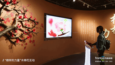 130年间电力是如何点亮万家灯火，广州电力展示