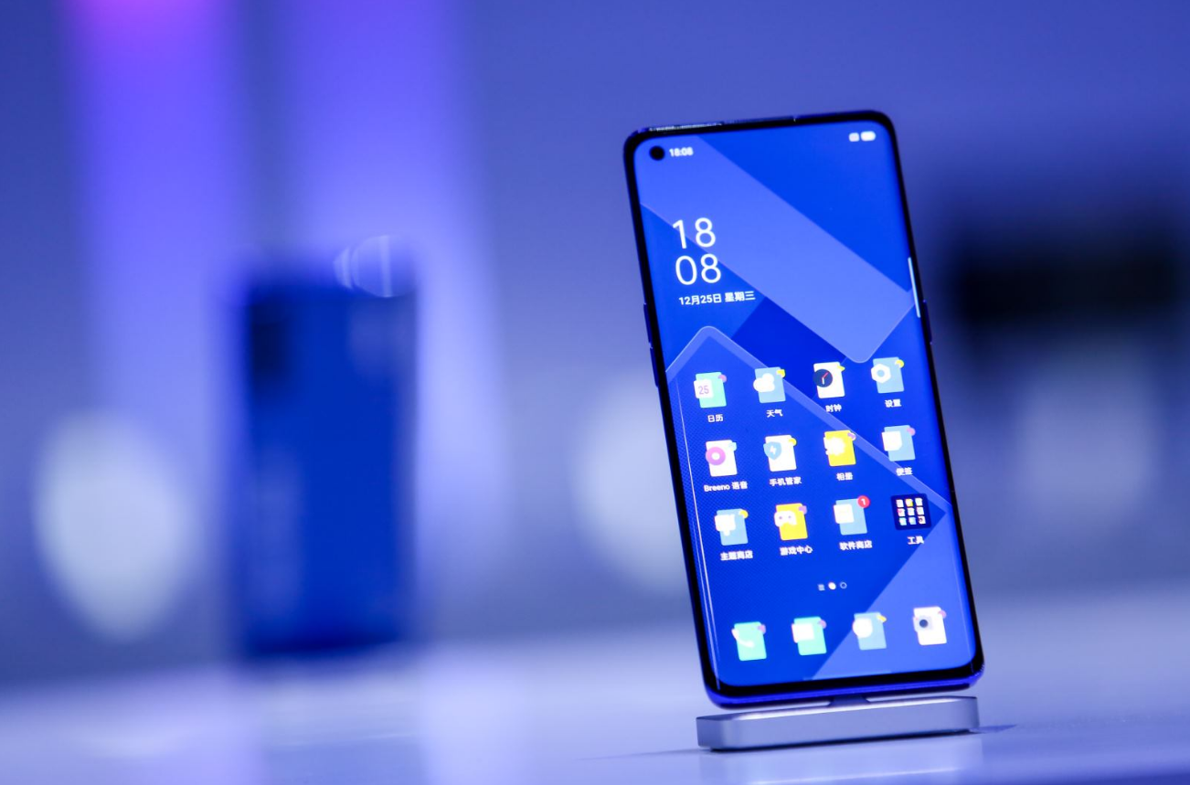 OPPO Reno3 Pro纤薄外壳 单叶双曲面设计方案，爆棚长相再吸粉