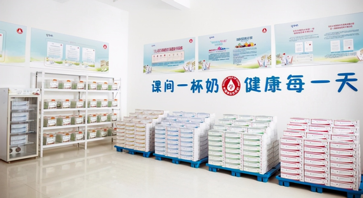 河南駐馬店推進“學生飲用奶計劃”伊利學生奶提升學子體質