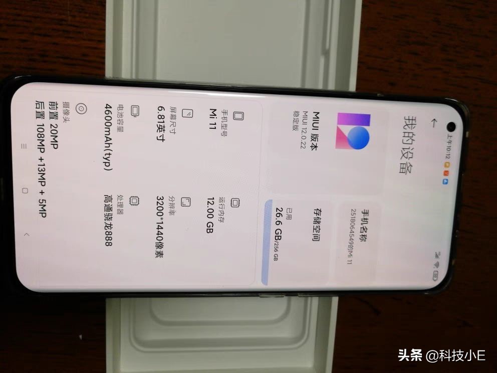 最低1499元，四款256GB大容量手机推荐，款款高性价比