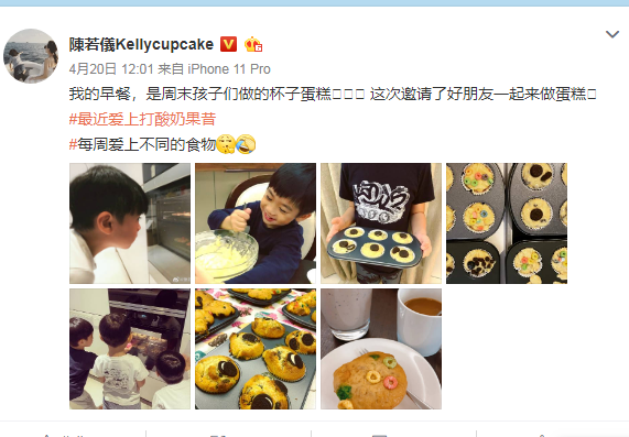 嫁林志颖被骂10年，婆婆嫌她太暴露：婚后男人，