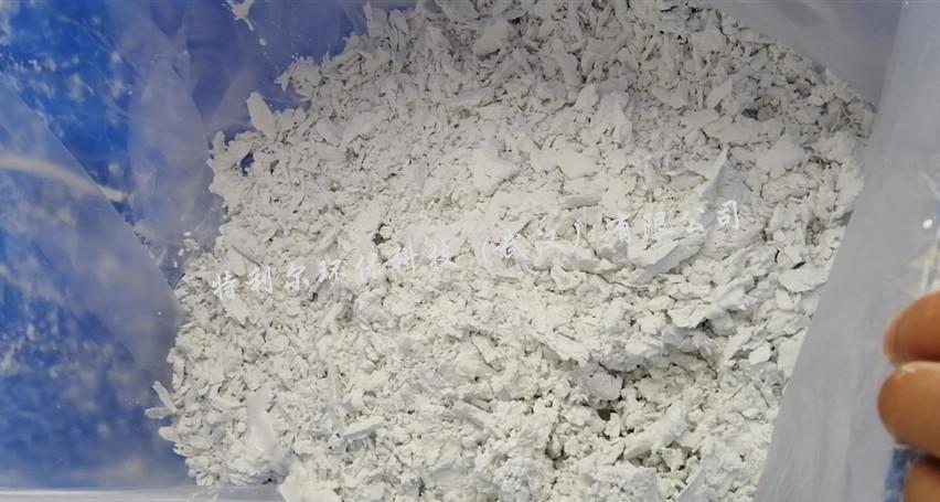 玻璃磨削液废水预处理净化处理设备