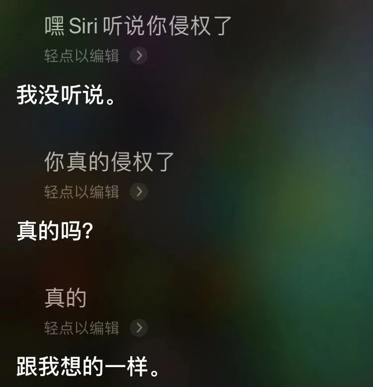 iPhone 13 将被中国禁售？苹果直接裂开