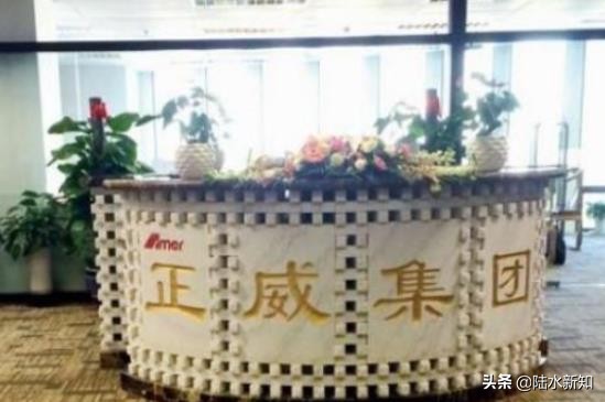 最神秘的中国富豪：三次豪赌赢千亿身家，坐拥