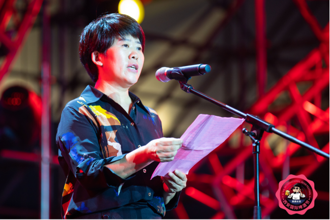 ��ʮ�첻���ȣ�2020��������ơ�ƽڛ�����᳡���ʿ�Ļ