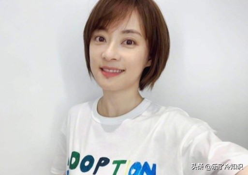 16位明星收入超过10亿？郑爽垫底，周杰伦周迅孙