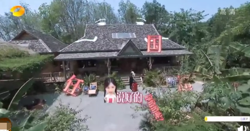 任嘉伦对谭松韵就是不一样，《向往的生活》偷