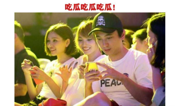 这次真的火了，连王思聪都膜拜的“高端玩家”项思醒