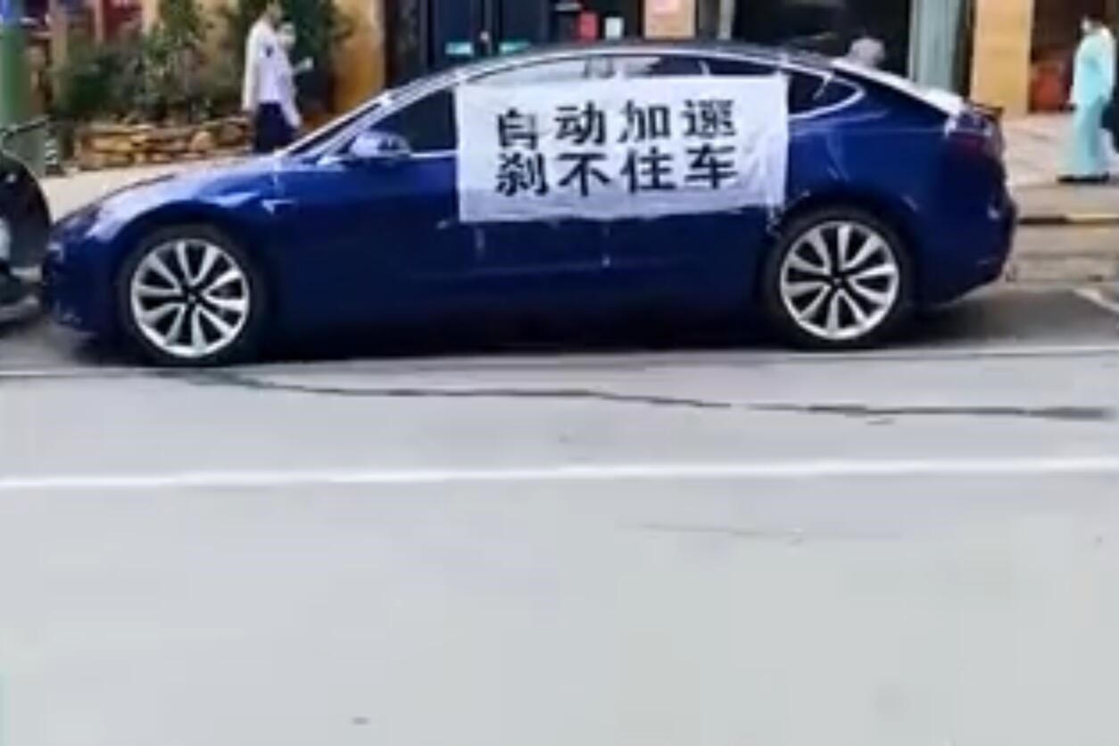 特斯拉：“决不妥协”的副总裁陶琳究竟有何来头？