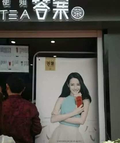  易烊千玺工作室声明:对虚假广告追责到底，而侵权明星不止一个