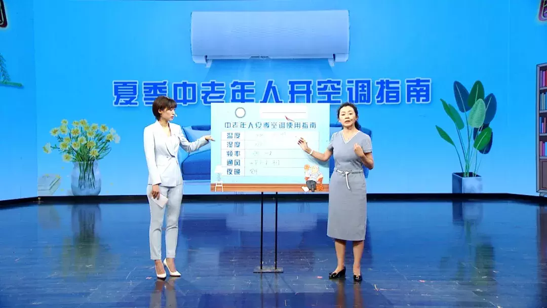 突然心慌、胸闷,当心是缺钾!十大高钾食物排行榜 突然心慌、胸闷,当心是缺钾!十大高钾食物排行榜