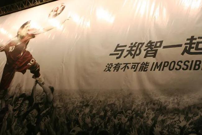 08奥运会当时的你我你还记得吗？