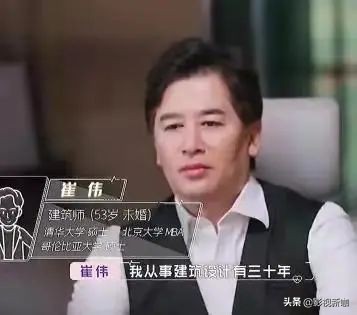 Huang Yi dates 53 years old architect, be true love really? The answer hides in the contract of Zheng bright Zhang Heng