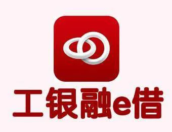 给大家推荐六个靠谱的银行无抵押贷款