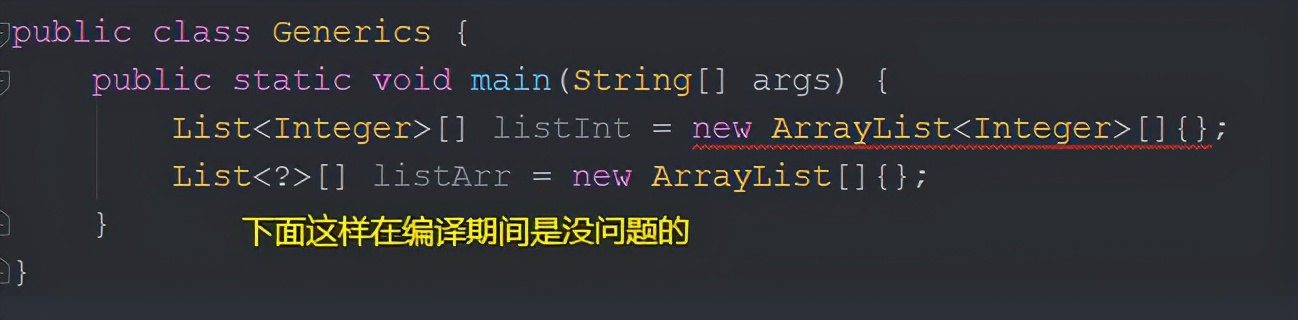 Java的“泛型”特性，你以为自己会了？（万字长文）