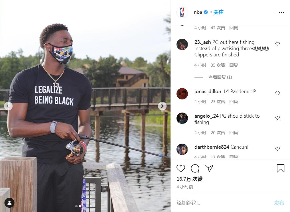 官方玩梗最致命！NBA曬球星釣魚照，喬治領銜，卻沒有湖人球員！-黑特籃球-NBA新聞影音圖片分享社區