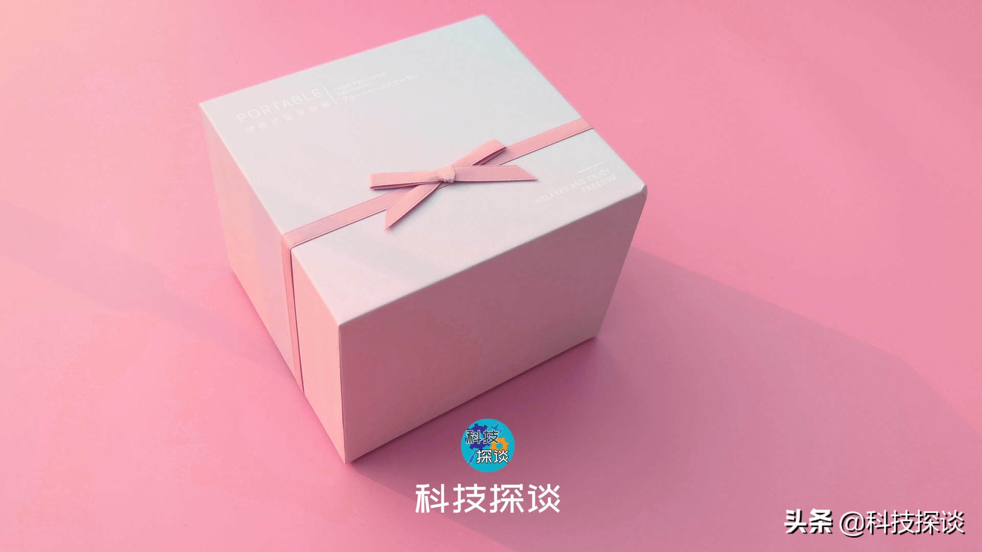 设计灵感来自莫奈睡莲，带少女心的sanag低音炮，x6s测评