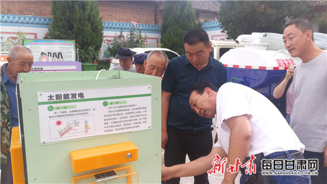 秦州區：科普與鄉風“齊步走”