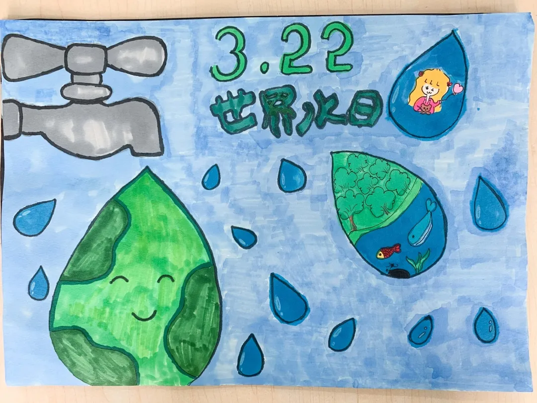 成都市双流区公兴小学节水宣传活动