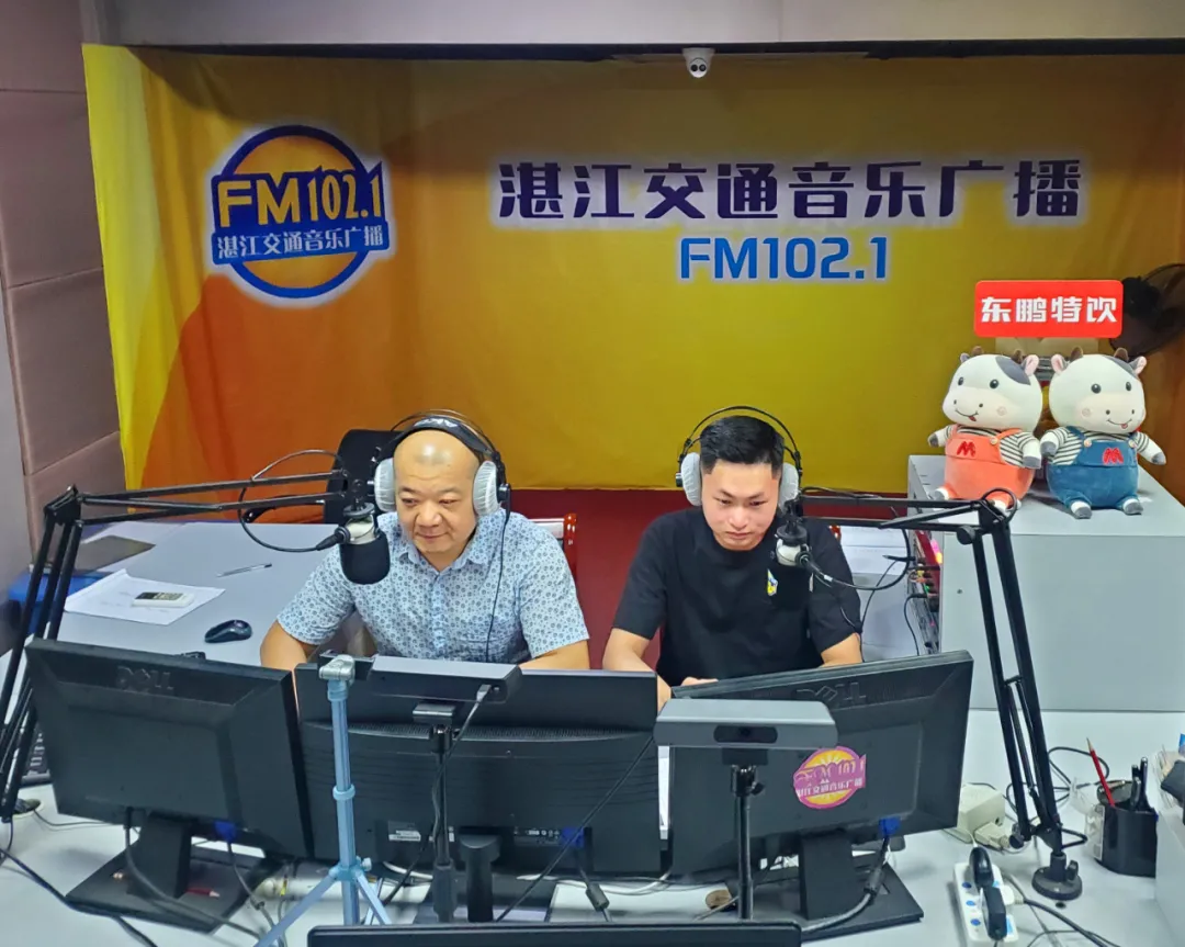 为民办实事 | 赤坎检察：点击收听1021《检察官说法》普法特辑第19期 民法典12 对死者人格利益的保护赤坎检察