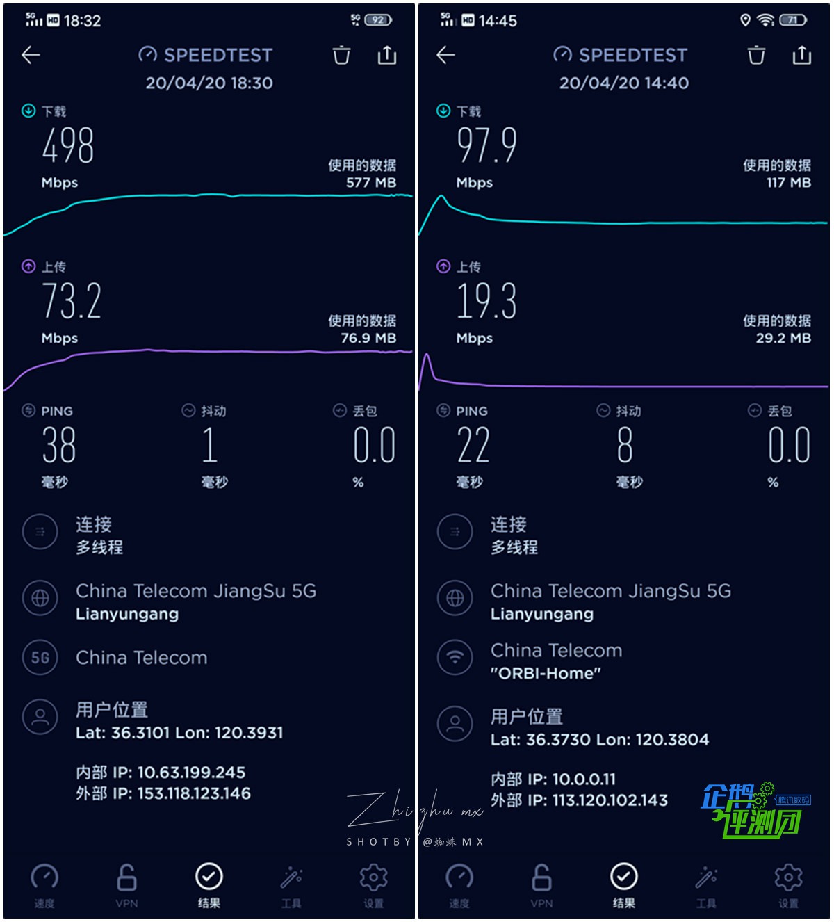 vivo S6深度评测：超级暗光自拍+双模5G，是嘘头还是真美丽？