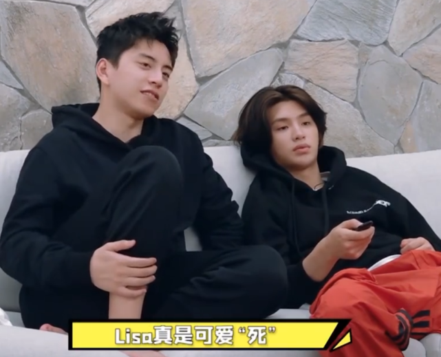 王大陆追Lisa好折腾，费心“托关系”扯上蔡徐坤