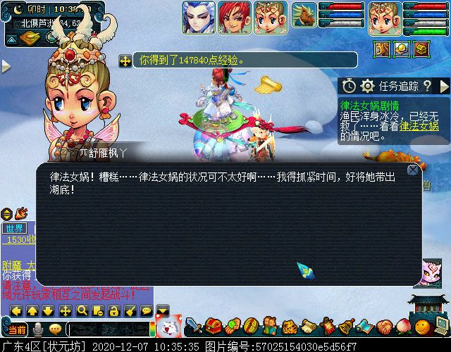 召唤兽剧情之律法女娲：大考验开启，教其明辨善恶，善用剑盾