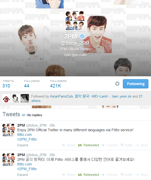 韓國演藝公司的副業：YG熱衷於虛擬人設，JYP投資翻譯公司