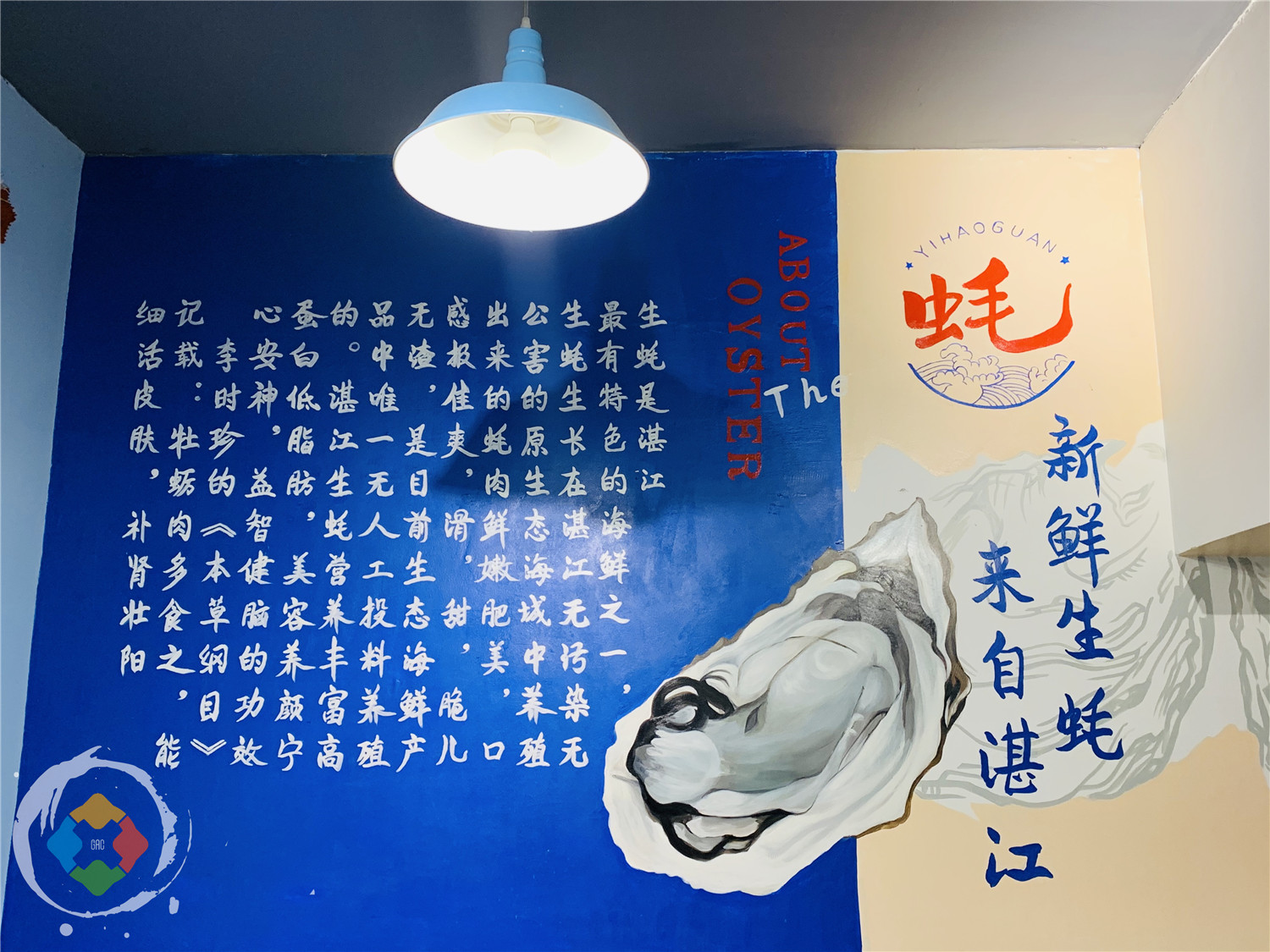 为什么重庆人要在大排档养生？一边吃着小龙虾生蚝，一边喝着热粥