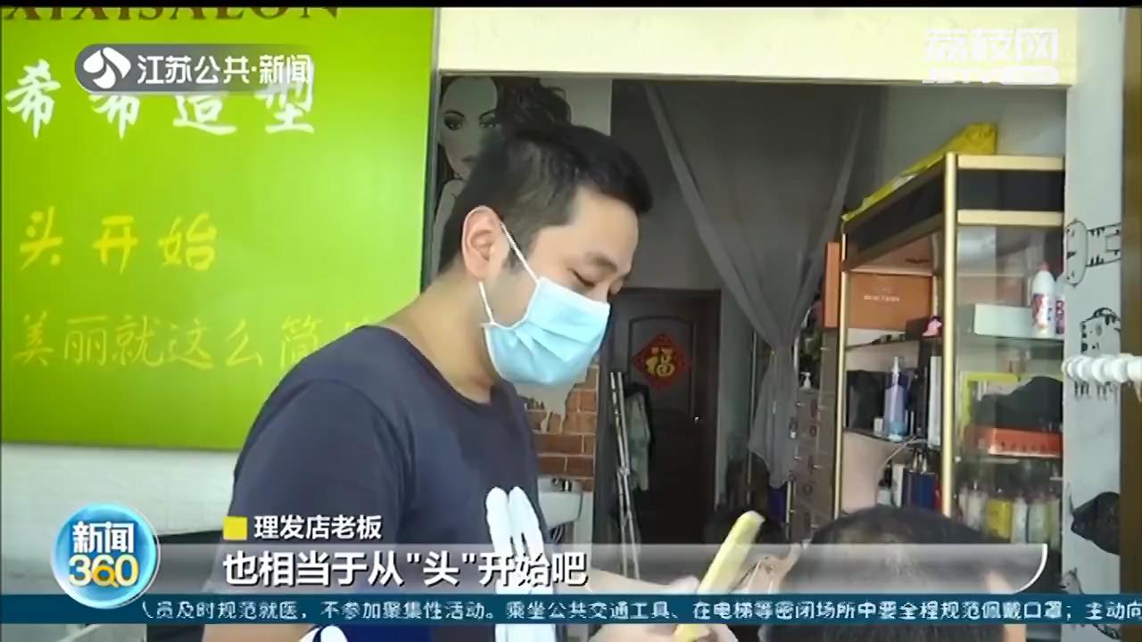 解封啦！南京禄口街道结束7天过渡期，疫情防控依旧不松劲