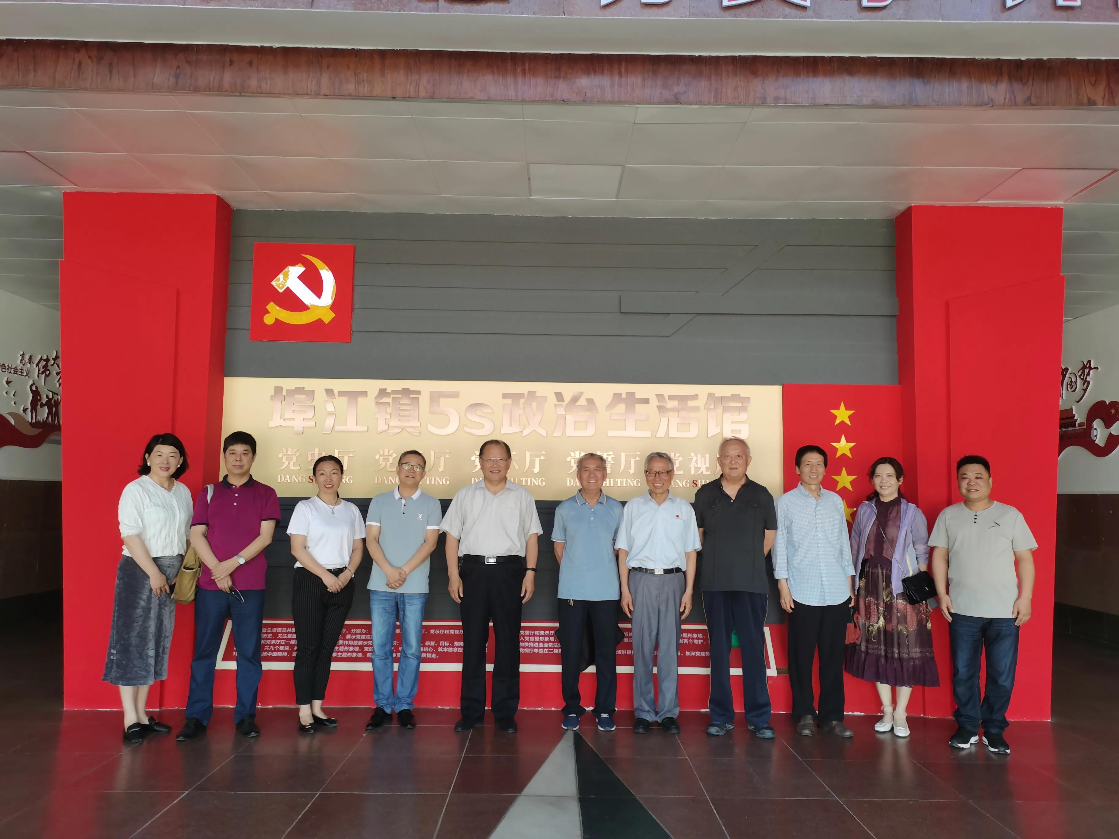 æ²³åæ²¹ç°å³å·¥å§å°æ¡æå¿å æ±éæ°æ¶ä»£ææå®è·µæåè§