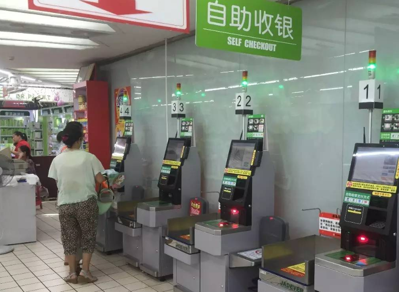 2025年机器人将取代8千万劳动力？那没了工作的人