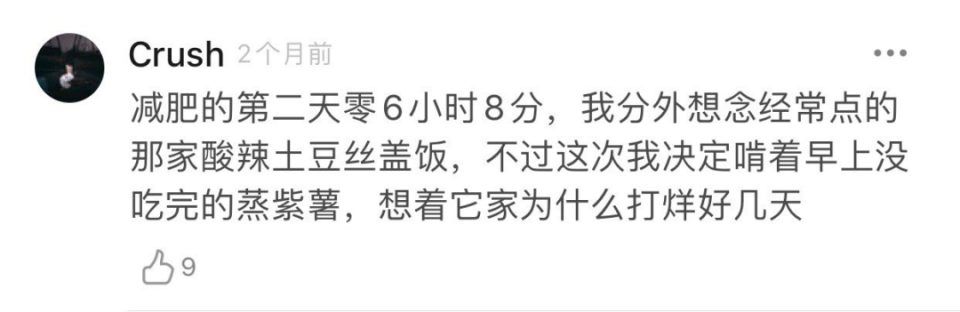 Sanded carve netizens imitate Home Wang to protect conversation and life, it is lifelike simply, do you give a few minutes to hit? 