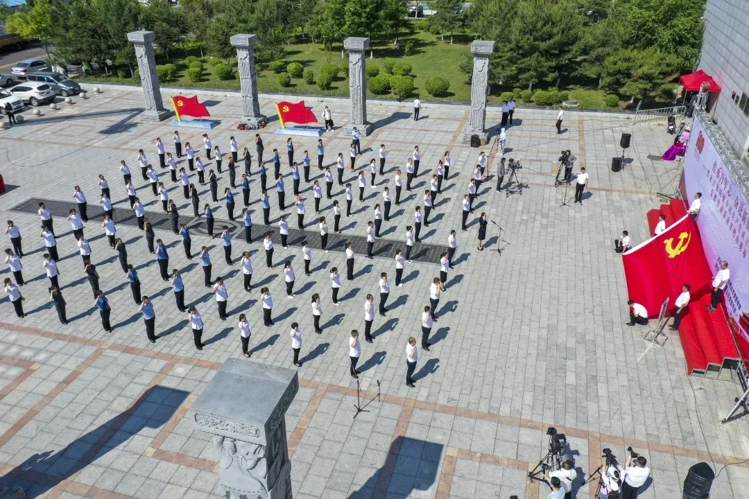 а־ ̡ܽɽԺμӺʡףй100굳촫ݻ